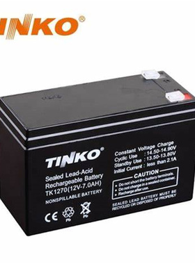 TINKO蓄电池 TK1270 12V-7.0AH 免维护可充电电池
