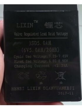 LIXIN锂芯3SD5.0AH(6V5.0AH/20HR)电子秤电池