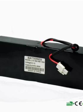 FOR CareFusion Pulmonetic LTV1150 LTV1200 可充电电池