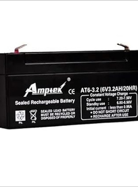 Amptek AT6-3.2 6V3.2AH/20HR免维护可充电蓄电池
