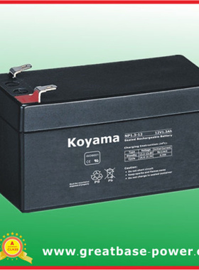koyama蓄电池 NP1.3-12 12V1.3AH 免维护可充电铅酸电池