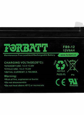 FORBATT蓄电池 FB9-12 12V9AH 免维护可充电电池