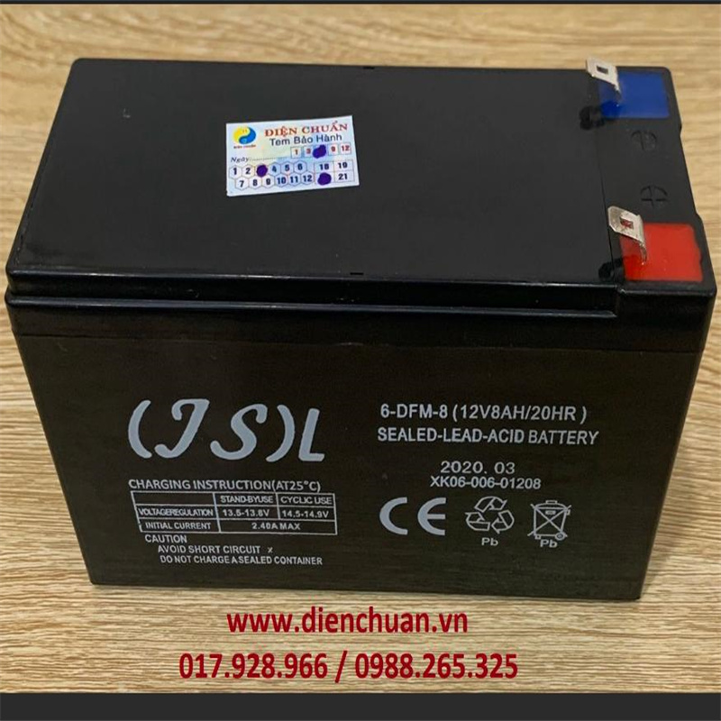 (JS)L蓄电池 6-DFM-8 12V8AH/20HR 免维护可充电电池