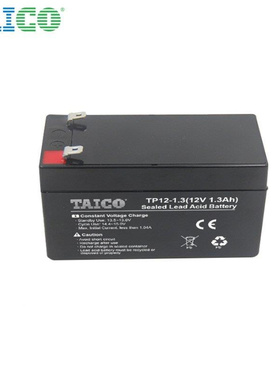TAICO蓄电池 TP12-1.3 12V1.3AH免维护可充电铅酸电池