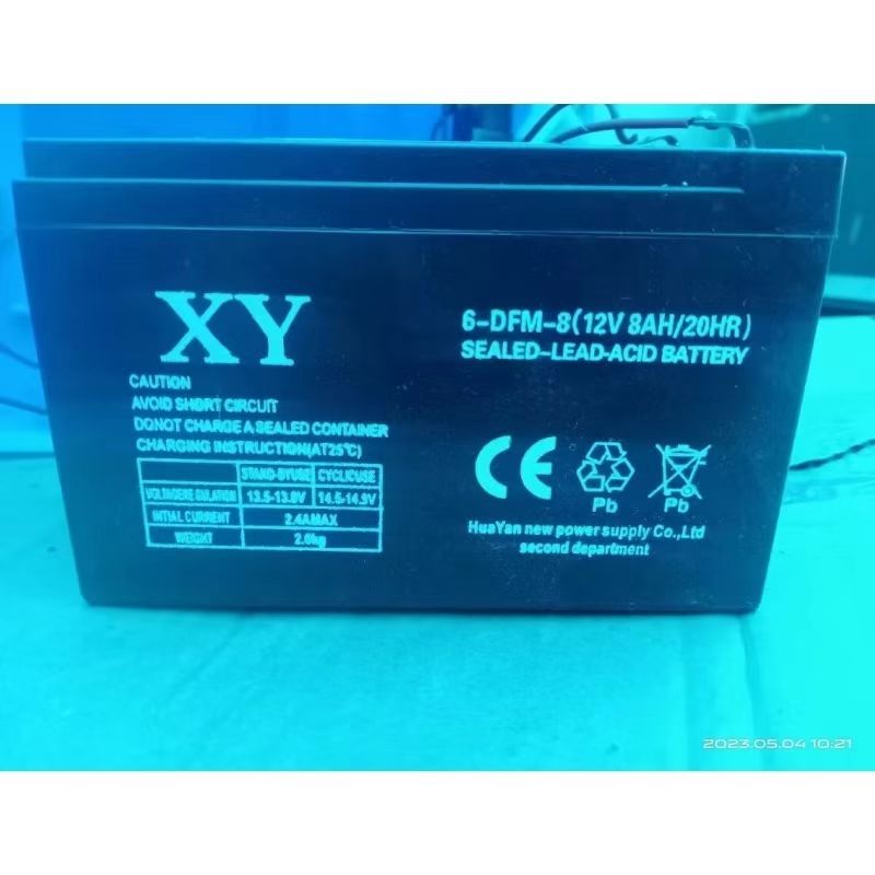 XY蓄电池6-DFM-812V8AH/20HR1