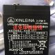 XINLEINA3 4鑫磊娜蓄电池6V4AH玩具车遥控童车专用小孩子电瓶