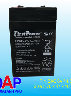 FirstPower蓄电池FP645 6V4.5AH/20HR电子称 仪器仪表电池