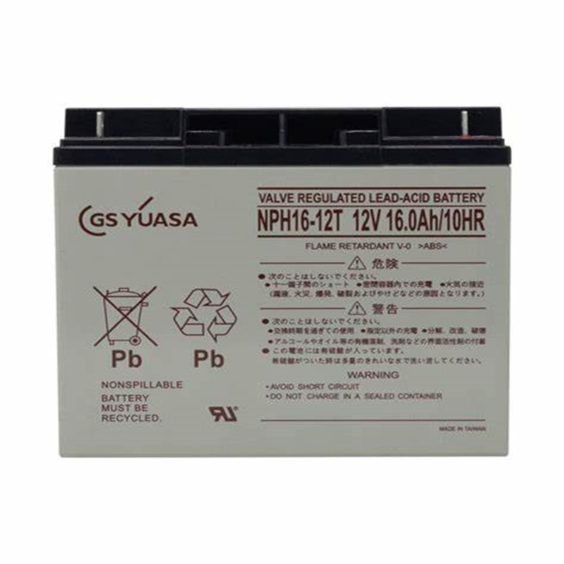 GSYUASA蓄电池 NPH16-12T 12V16.0AH/10HR 免维护铅酸电池