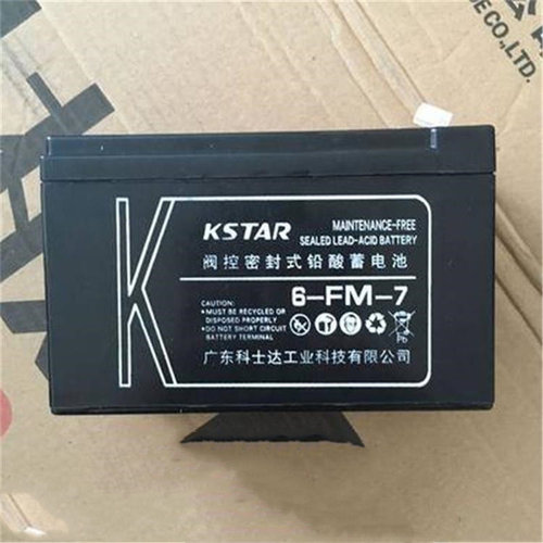 KSTAR科士达蓄电池UPS/EPS中国