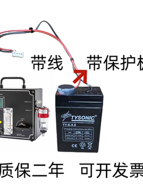 TYSONIC蓄电池 TY-6-4.5 6V4.5AH 美国ALL GPR-1200 分析仪电池
