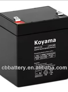 koyama蓄电池 NP4.5-12 12V4.5AH 免维护可充电电池