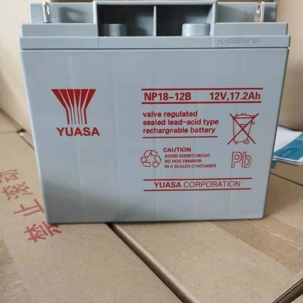 YUASA汤浅NP18-12B免维护12v18AH