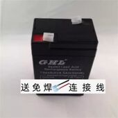 TS640 童车 6V4.0AH 玩具车 小孩子电动汽车电瓶 20HR GHL蓄电池