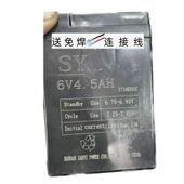 6V4.5AH电子秤电池电子称蓄电池6v4.5台秤6v电瓶童车电池