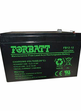 FORBATT蓄电池 FB12-12 12V12AH 免维护铅酸电池