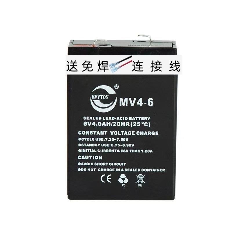 MVVTON蓄电池MV4-66V4.0AH/20HR
