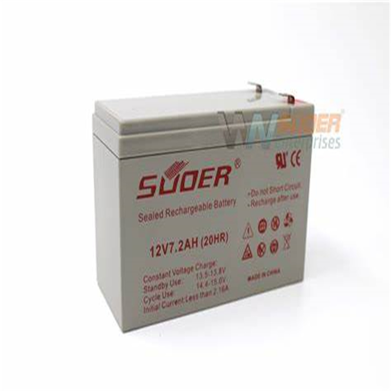 SUOER蓄电池 12V7.0AH/20HR 免维护可充电电池