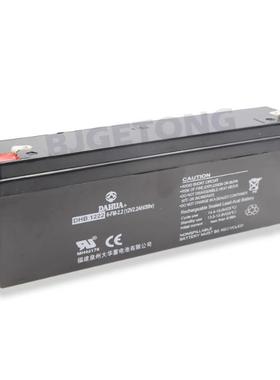 DAHUA蓄电池 DHB1222 6-FM-2.2 12V2.2AH/20HR 免维护可充电电池