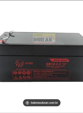 GLOBAL蓄电池 GB12-3.3 12Volts 3.3AH 免维护可充电电池