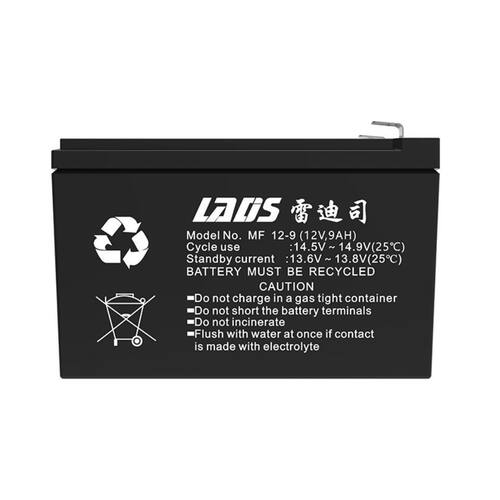 雷迪司UPS专用蓄电池12V9AH  用于更换内置UPS电池主机H1000M铅酸