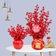 仿真花发财果结婚乔迁礼品花艺冬青果开业婚房装 饰花摆件假花盆栽