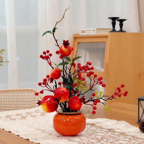 红果发财果假花仿真花摆设客厅乔迁招财果干花装饰品摆件家居花束