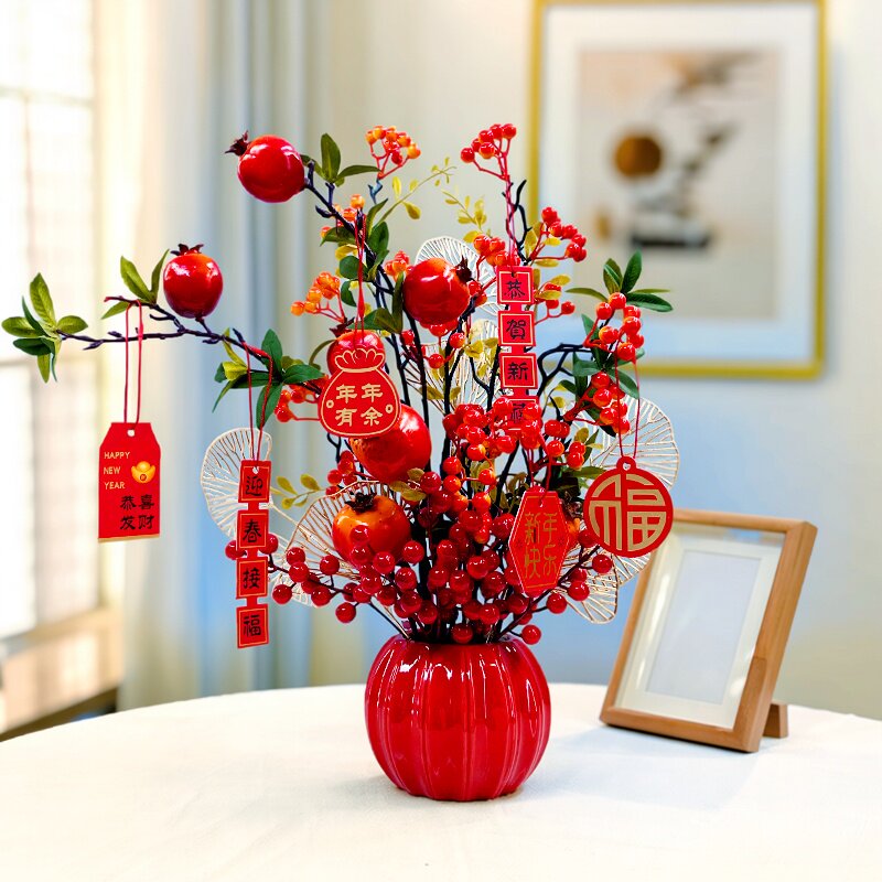 仿真石榴果摆件柿子树枝红浆果发财果假花客厅装饰中国风玄关插花