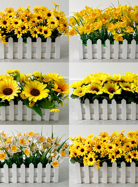 绢花塑料插花干花束向日葵木栅栏假花仿真花艺套装客厅装饰品摆件
