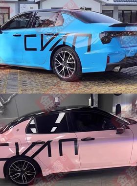适用领克08车贴拉花冠军赛车02 01 03+CYAN个性车身改装饰贴防嗮