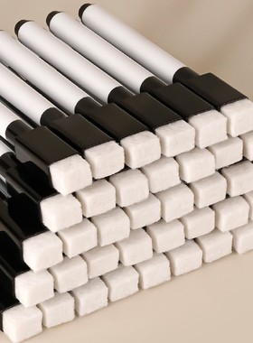 彩色白板笔可擦油性带毛刷无磁画笔宝宝涂鸦画板用笔板擦大号XZ44