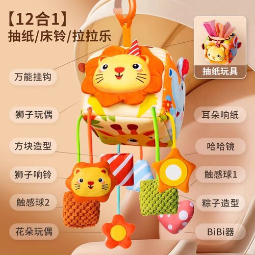 床铃支架悬挂DIY支架杆夹在推车尿布台婴儿床头可旋转八音盒配件