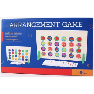 美国蒙氏儿童数感启蒙计数运算积木益智玩具互动教具空间思维桌游