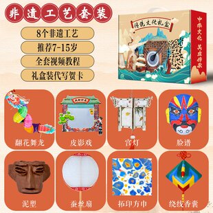 科学小实验器材耗材量杯滴管试管架搅拌棒幼儿园小学生steam教具