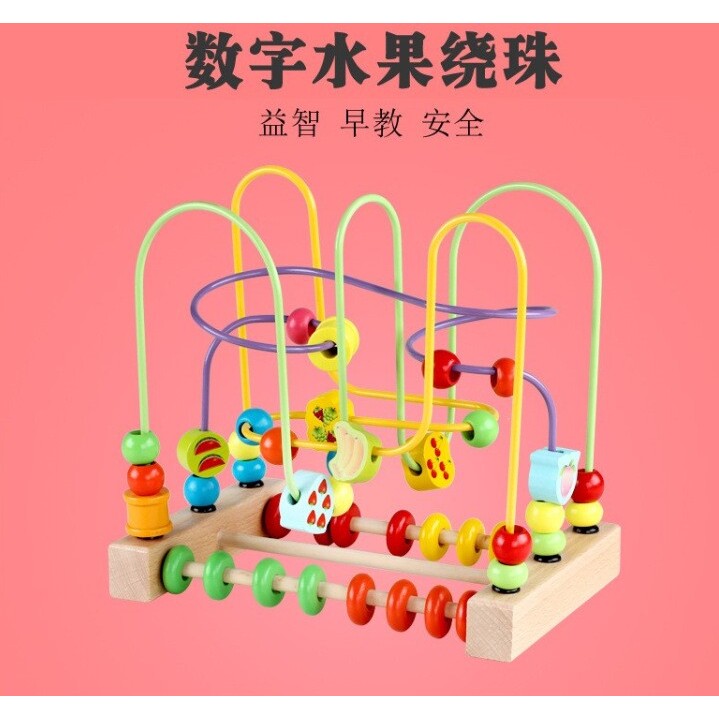大号绕珠早教木质婴儿宝宝益智力玩具儿童串珠积木男女孩桌面游戏