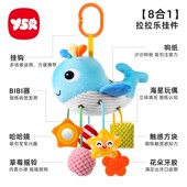 婴儿床铃支架悬挂DIY推车尿布台婴儿床头支架杆可旋转八音盒配件