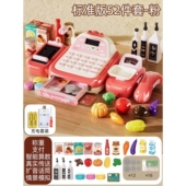 儿童超市收银机台玩具益智仿真过家家购物男女孩子3到6岁生日礼物