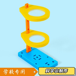水滴时钟科技小制作五年级小学物理科普益智教具古代水钟科学S99