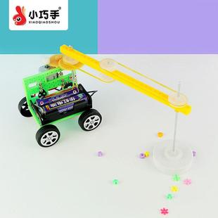 齿轮玩具 四驱车2号 科学实验模型 玩具模型 科技小制作 科普拼装