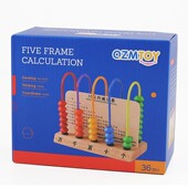 儿童数学计算架加减法幼儿园算数教具神器多功能蒙氏数字启蒙算珠