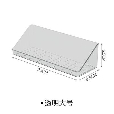 镜柜收纳盒透明卫生间洗漱台口红化妆品置物架壁挂式斜口整理盒子