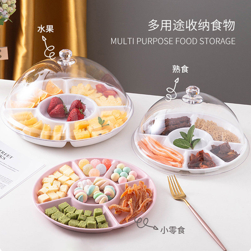 水果试吃盘塑料耐高温试吃品尝盘