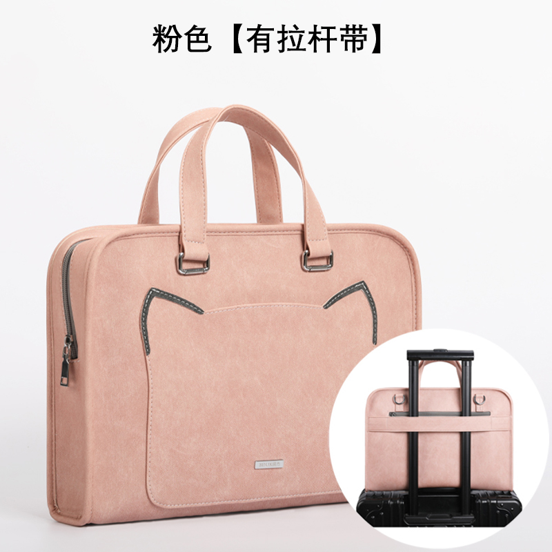 简约可爱笔记本女士手提电脑包适用苹果macbook13.3寸pro华为14小米16寸联想华硕15.6寸游戏本时尚手提单肩包-封面