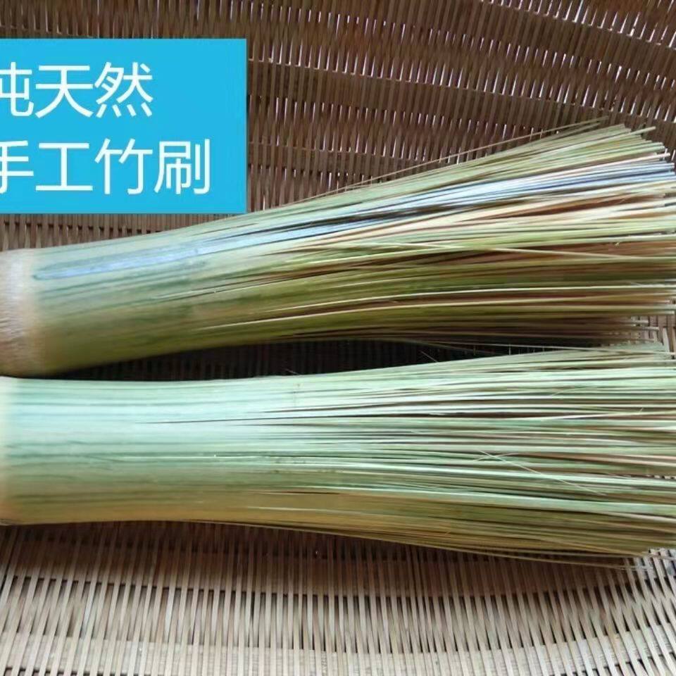 纯手工制作竹刷锅竹片洗锅刷清洁厨房用刷饭店酒店专用洗锅竹刷子