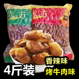 朱志方蚕豆 兰花豆散装4斤零食香辣 牛肉味馋豆酒吧休闲小吃包邮