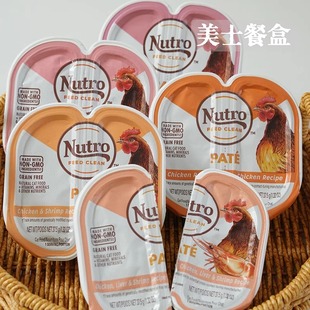 Nutro美士餐盒一分为二主食小鸟胃猫粮罐头猫咪湿粮12盒装