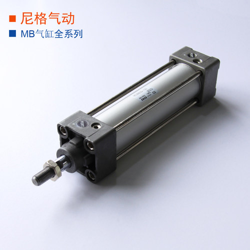 MBB标准气缸MDBB新款MBB63-25/50/75/100/125/150/175/200/225