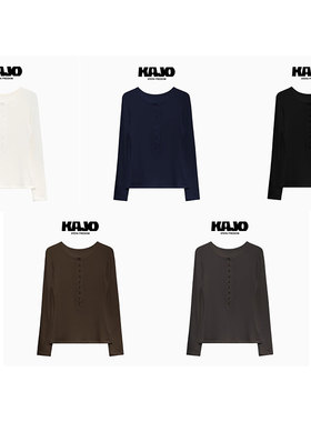 KAJO 秋冬简约牛奶蛋白养肤亨利防静电内搭打底衫 | oneonebuyer