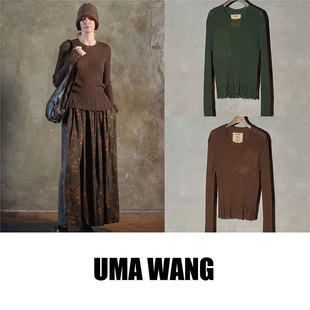 UK7164 UMA 针织衫 25早春桑蚕丝做旧流苏长袖 oneonebuyer WANG