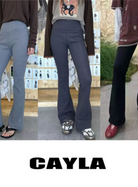 CAYLA 25秋冬 加厚德绒休闲打底裤喇叭裤腿精裤 26SS180