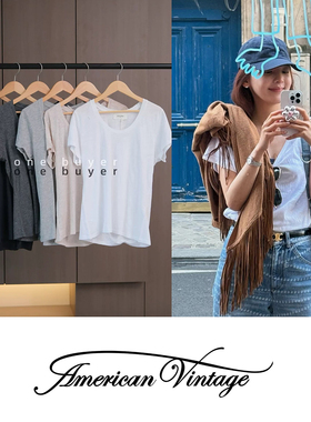 国内现货 American Vintage 25早秋 多色U领轻薄短袖T恤 JAC48